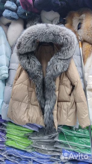 Пуховик женский