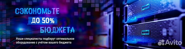 Ибп Systeme Electric Smart-Save SMT 3000VA smtse3