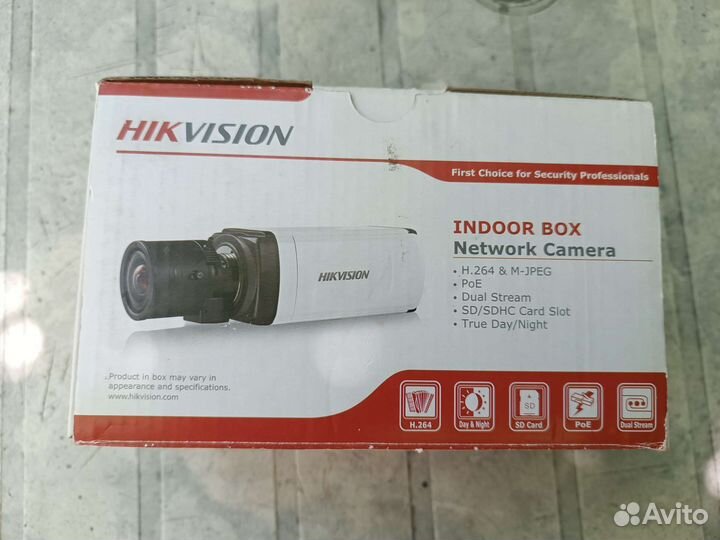 Камера видеонаблюдения hikvision