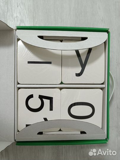 Математика с пеленок Умница