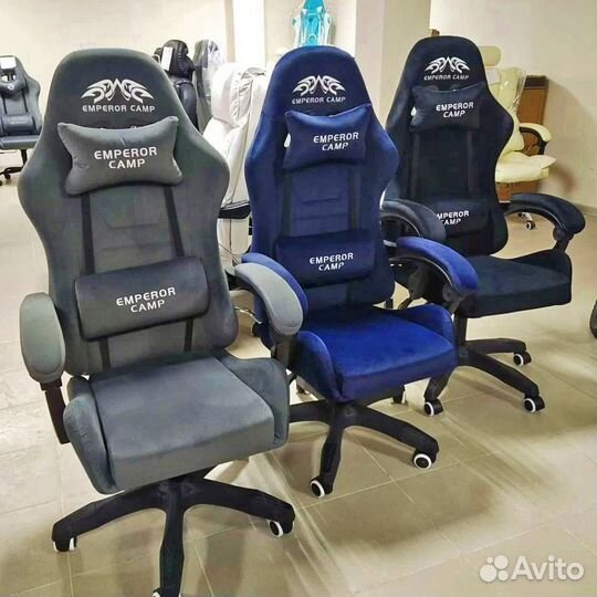 Компьютерное игровое офисное кресло