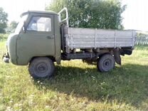 УАЗ 3303 2.4 MT, 1993, 150 000 км, с пробегом, цена 100 000 руб.