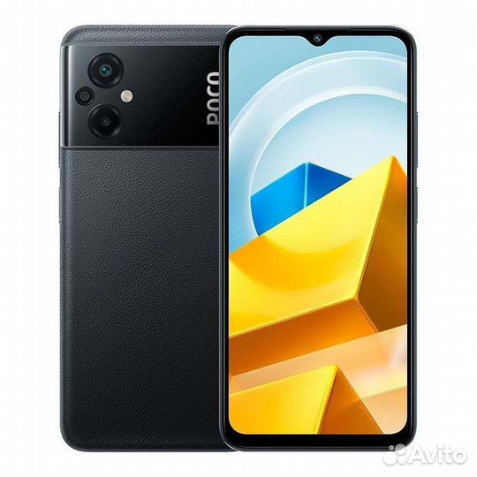 Xiaomi Poco M5, 4/128 ГБ