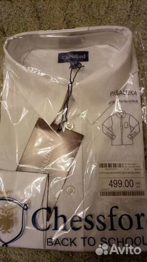 Новая белая рубашка, рост 122 см