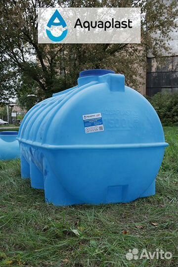 Бочка для воды