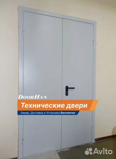 Противопожарные двери / Установка Под Ключ