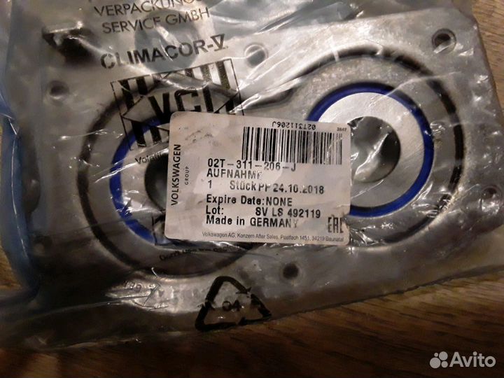 Сдвоенный подшипник поло механика