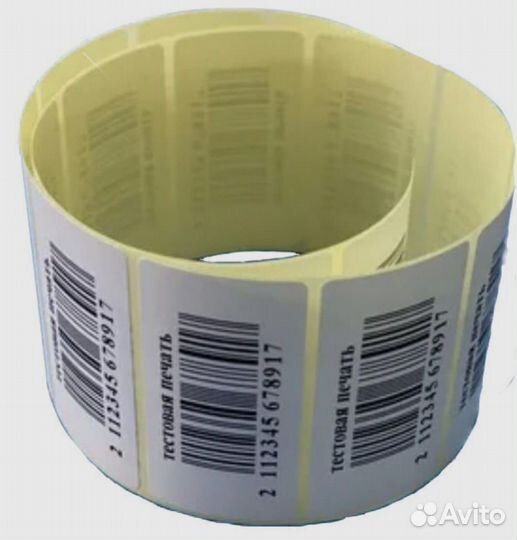 Печать термоэтикеток