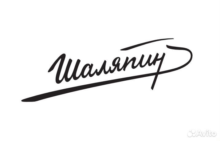 Повар в премиум ресторан 