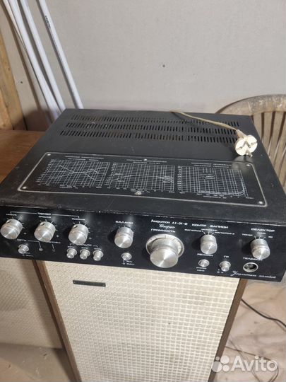 Усилитель Амфитон высш.класса