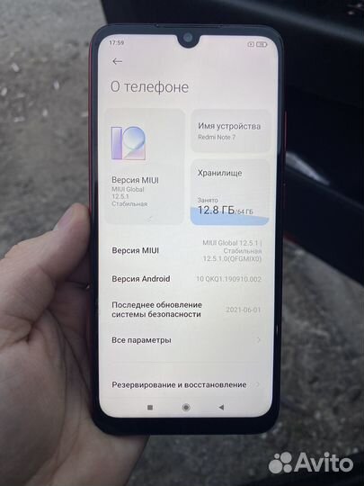 Xiaomi Redmi Note 7 4 64gb