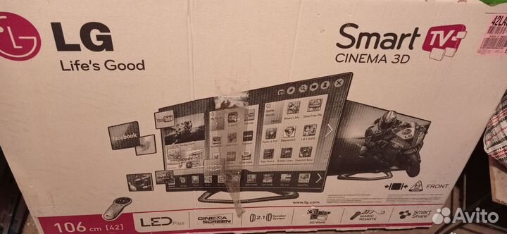 Телевизор lg smart tv 42