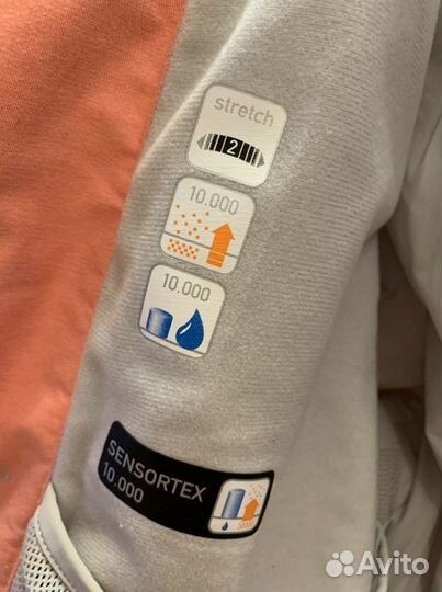 Горнолыжная куртка volkl