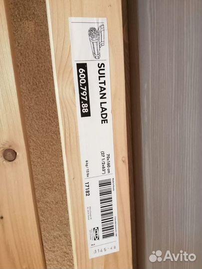 Кровать Икеа Сундвик IKEA Sundvik + матрас