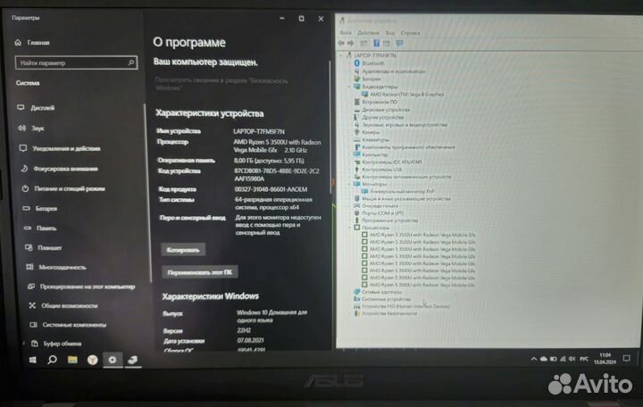 Ноутбук asus
