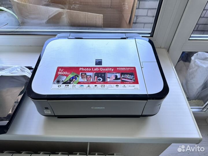 Принтер струйный мфу canon pixma MP540