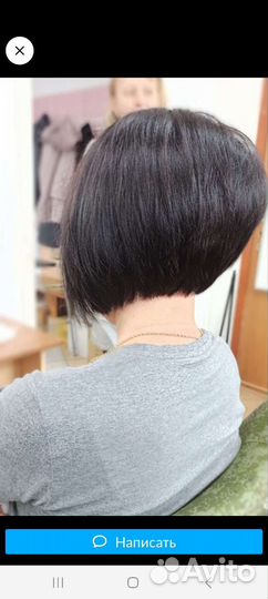 Красота и здоровье