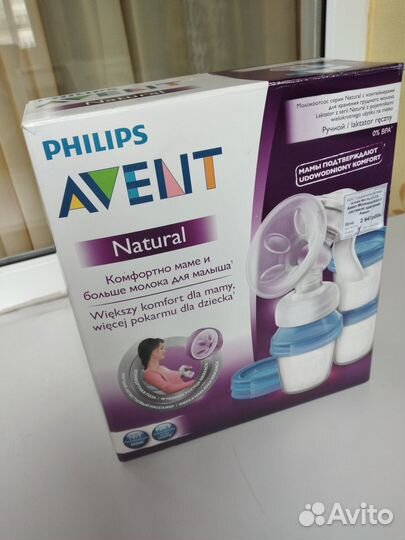 Молокоотсос avent ручной