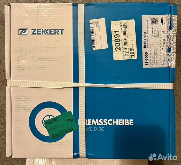 Тормозные диски Chevrolet/Opel