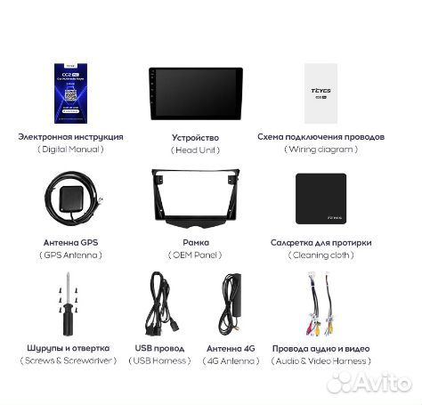 Штатная магнитола Hyundai Veloster FS Android