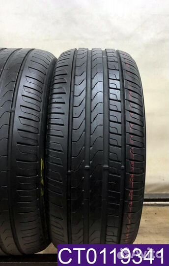 Pirelli Cinturato P7 Blue 225/45 R17 91Y