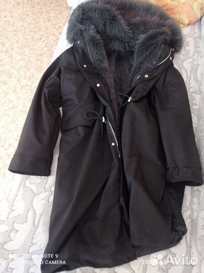 Мужская зимняя парка