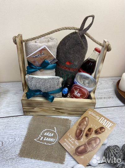 Мужской подарочный бокс, день рождения