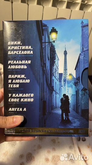 Коллекционное издание (5 DVD) фильмы, мелодрамы