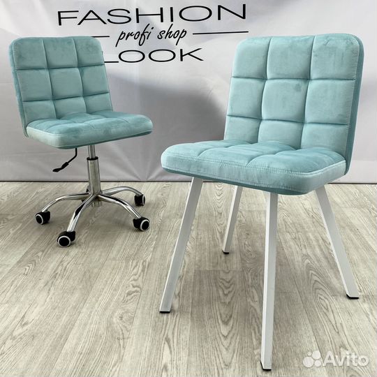 Стул мастера/клиента «Ирис»