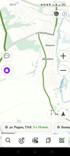 Участок 7,2 га (СНТ, ДНП)