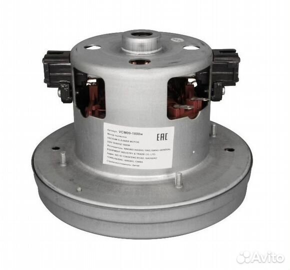 Двигатель 11me72 пылесоса 1800W