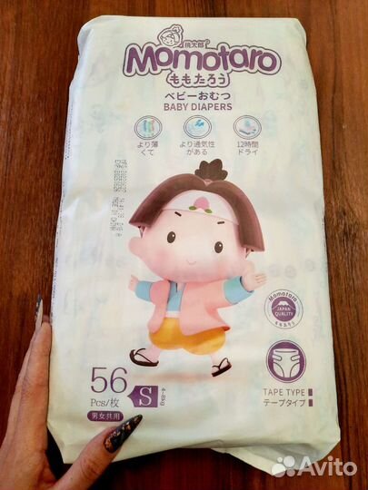 Подгузники памперсы детские японские Momotaro S 2