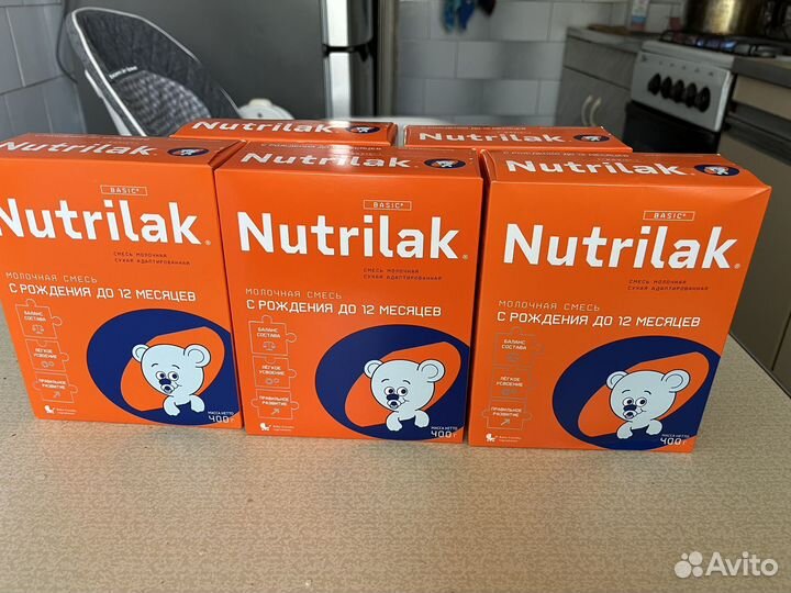 Детская смесь нутрилак