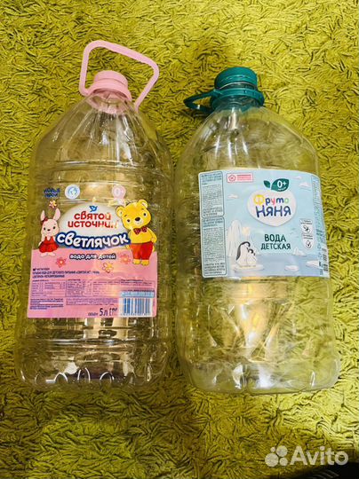 Пэт бутылка 5 л