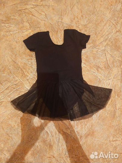 Купальник для танцев