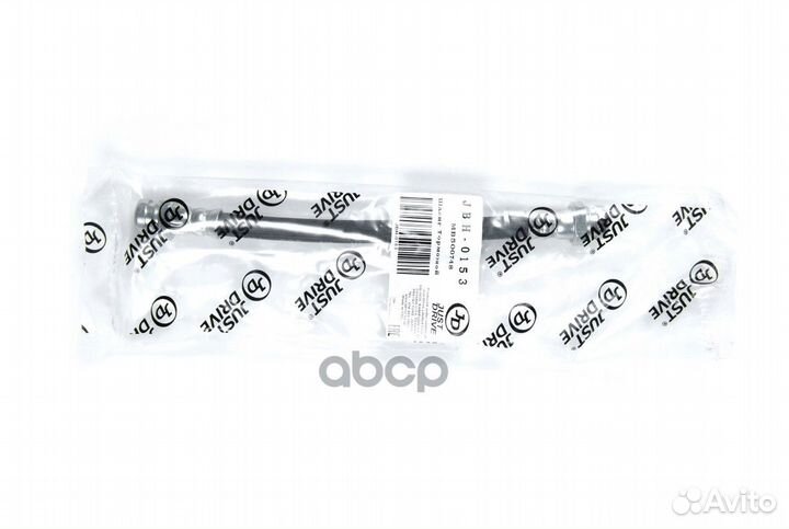 Шланг тормозной передний внутренний JBH0153 Jus