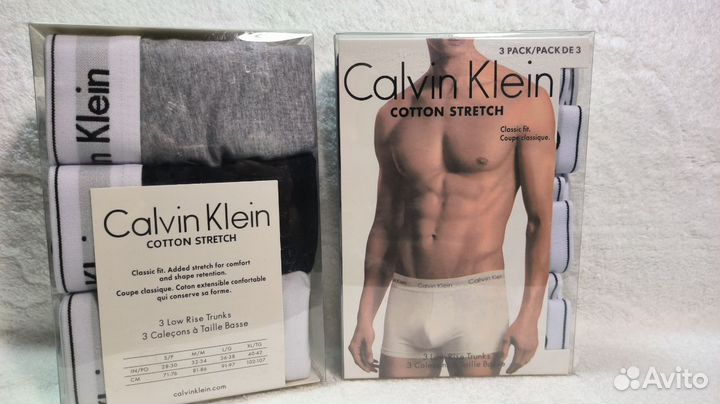 Трусы Calvin Klein оригинал