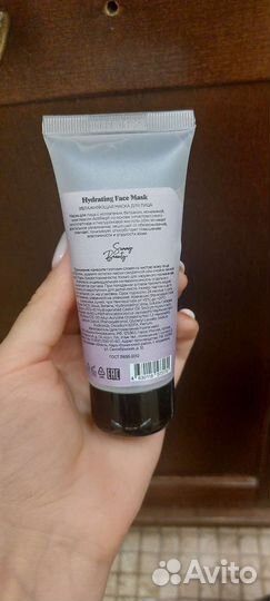 Косметика sammy beauty