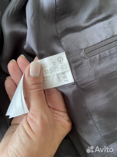 Школьная форма Gulliver 140-152