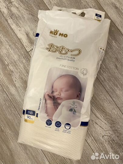 Подгузники NB от 0 до 5 кг - бесплатно