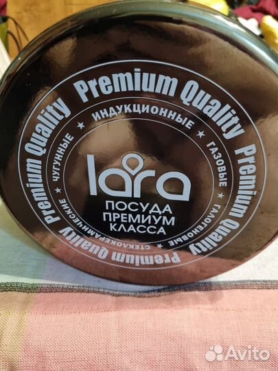 Чайник эмалированный новый