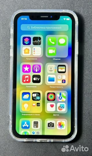 Чехол для iPhone XR в корпусе 13/14 Pro с MagSafe