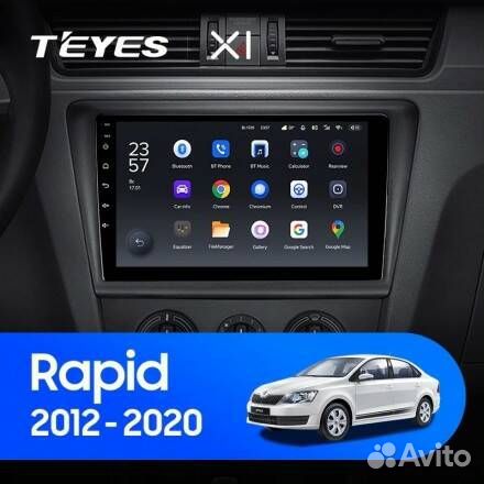Teyes X1 4G 2/32 8 ядер Skoda Rapid (2012-2020)