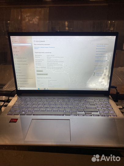 Asus vivobook