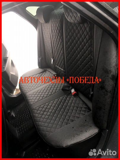 Чехлы Hyundai Elantra 5 из экокожи чёрные Ромб