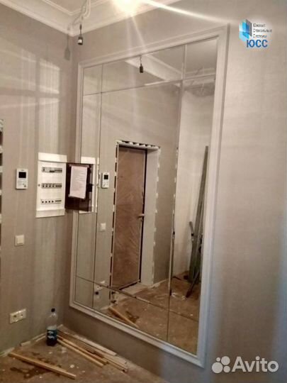 Зеркало новое 70х100