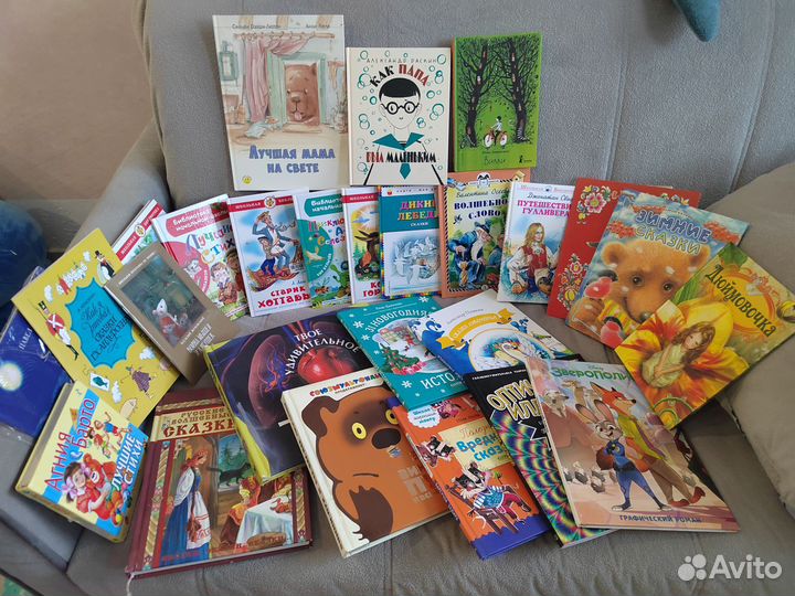 Детские книги