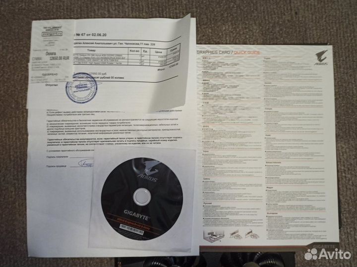 Видеокарта GTX 1050 TI asus/RX 580 aorus