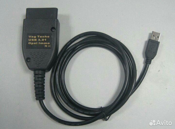VAG tacho+Opel Immo 3.01