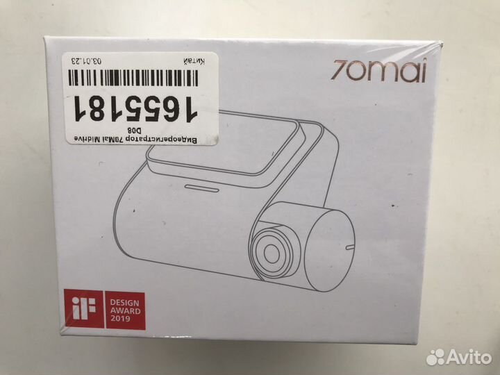 Видеорегистратор xiaomi 70mai